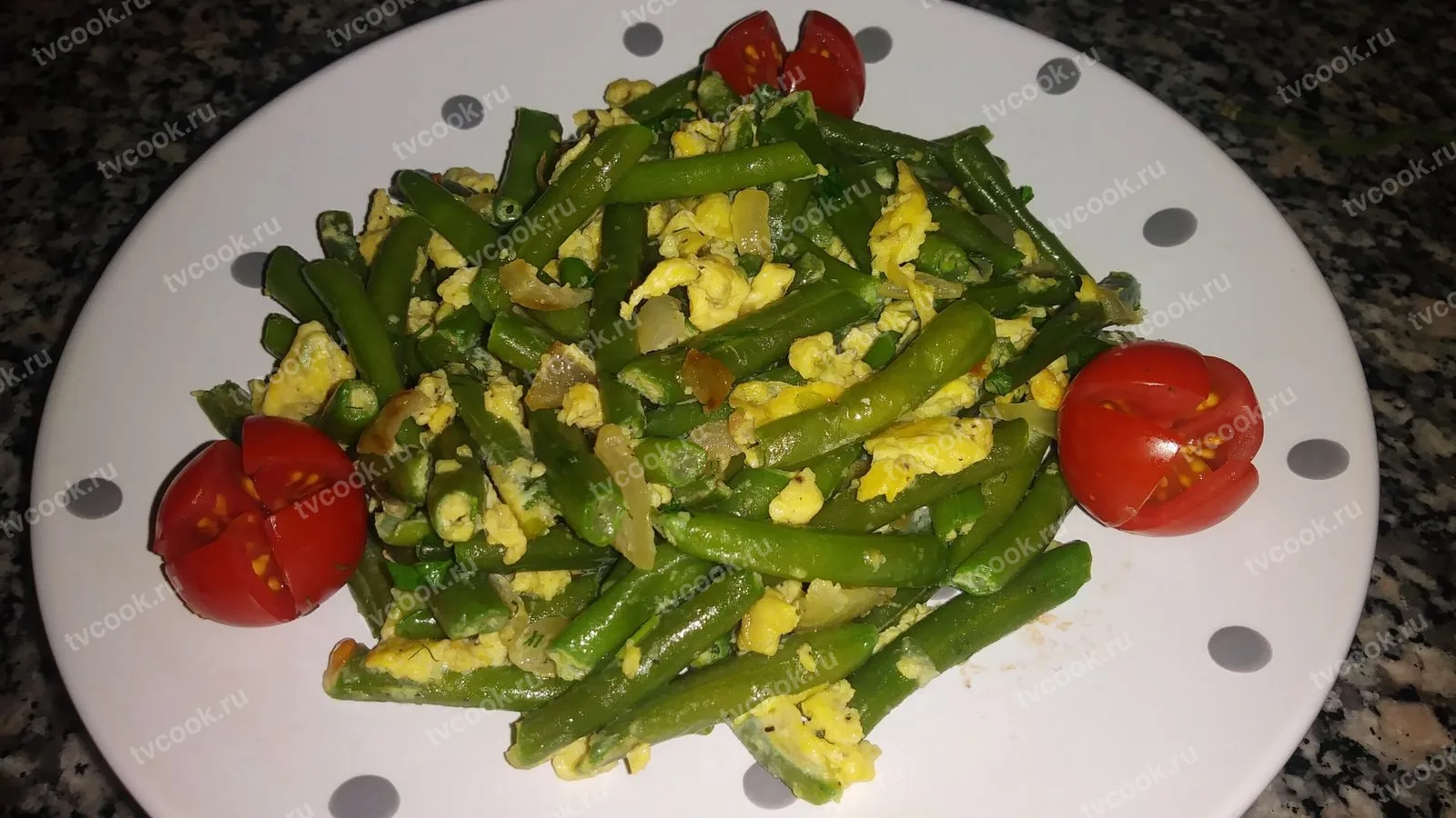 Стручковая фасоль с яйцом по-армянски
