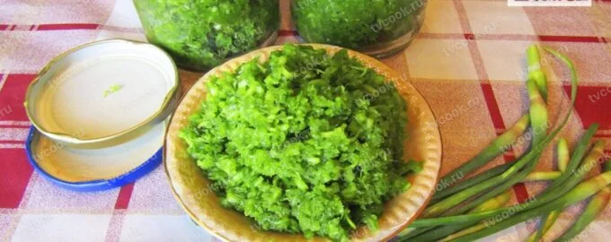 Паста из чесночных стрелок на зиму — через мясорубку