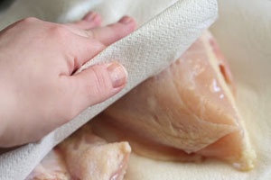 Как приготовить рецепт Куриная грудка в мультиварке