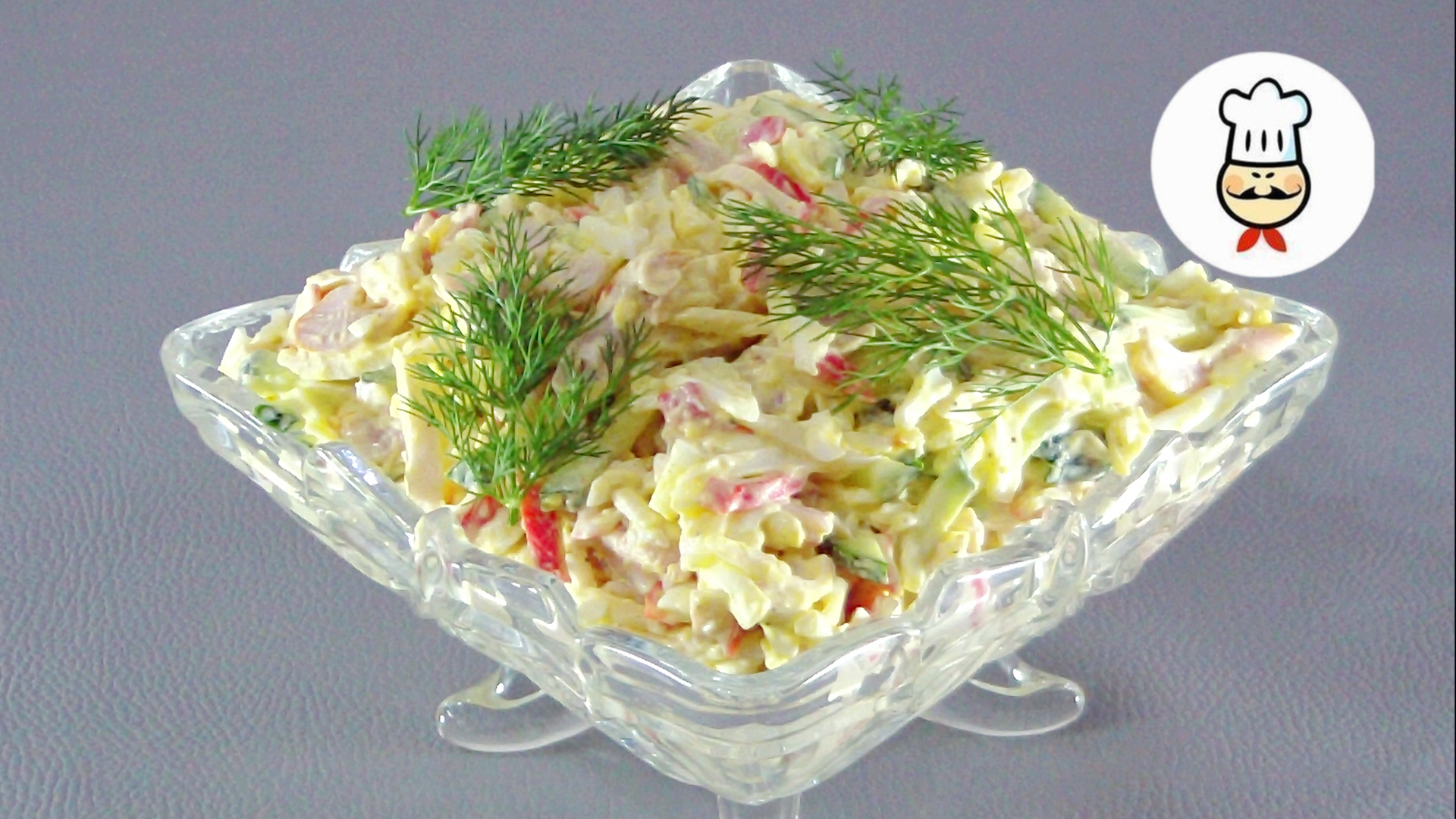 Рыбные салаты на праздничный стол рецепты с фото простые и вкусные