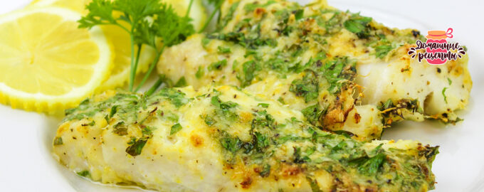 Рыба, запеченная под шубой из зелени, орехов и сыра
