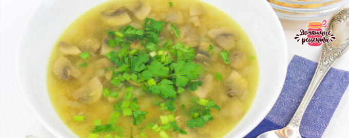 Чечевичный суп с мясом