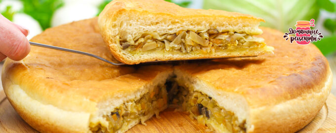 Ингредиенты для «Пирог из слоеного теста с капустой и картофелем»: