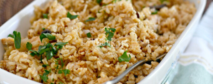 Рис с фасолью, курицей и овощами